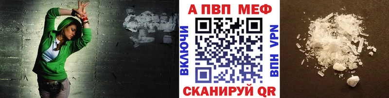 APVP СК  Наволоки 