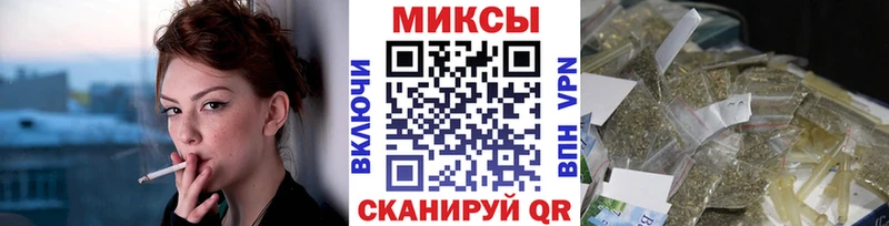 кракен зеркало  Наволоки  БУТИРАТ жидкий экстази  наркошоп 