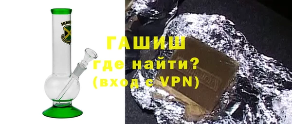 СК Аркадак