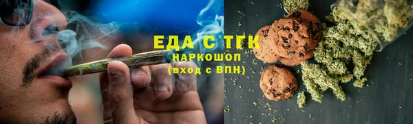 СК Аркадак