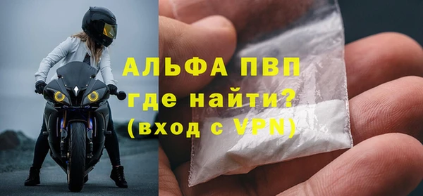 гашиш Арсеньев