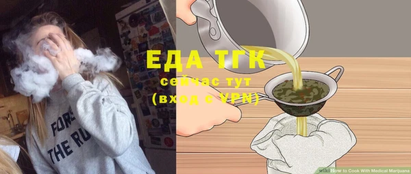 СК Аркадак