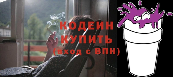 СК Аркадак