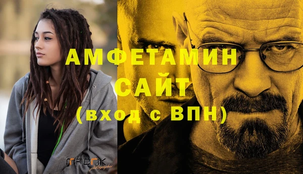 СК Аркадак