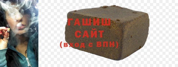 СК Аркадак