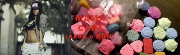 MDMA Каменногорск