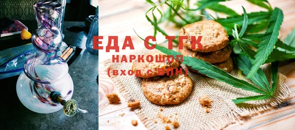 гашиш Арсеньев