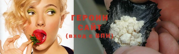 СК Аркадак