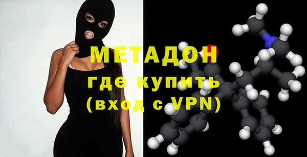 гашиш Арсеньев