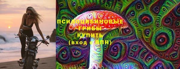 гашиш Арсеньев