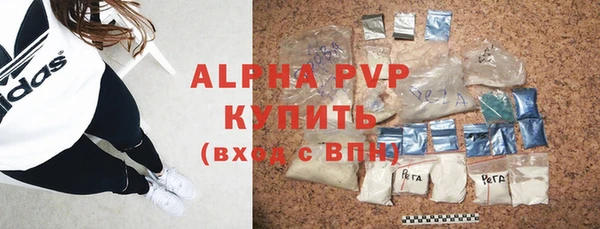 a pvp Алзамай