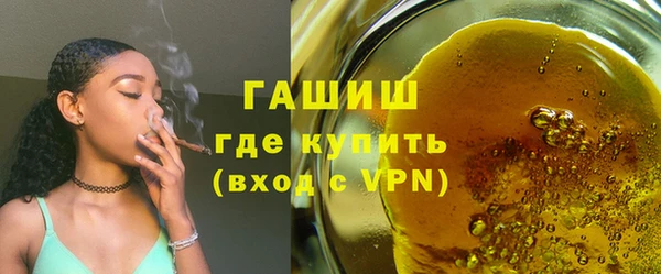 СК Аркадак