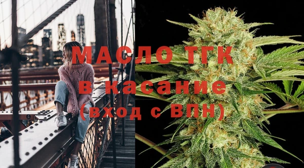 СК Аркадак
