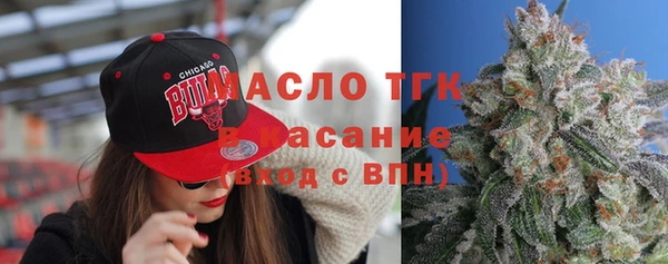 СК Аркадак