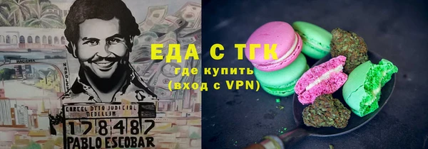 СК Аркадак