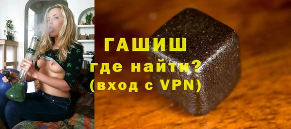 СК Аркадак