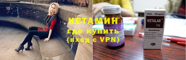 гашиш Арсеньев