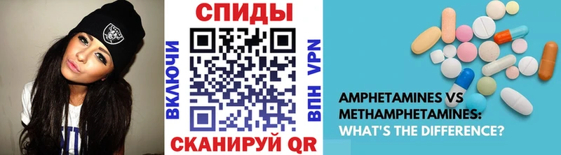 Первитин Декстрометамфетамин 99.9% Наволоки
