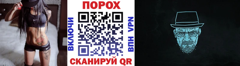 где можно купить наркотик  Наволоки  Первитин пудра 